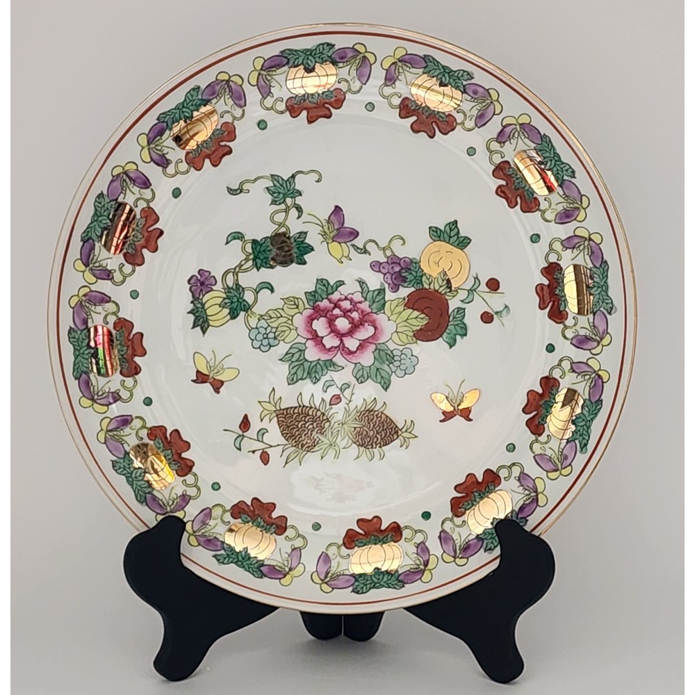 Vintage ACF Famille Peony Plate 10.5" Chinoiserie Japanese Porclain Hong Ko g